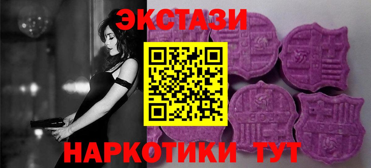А ПВП Чусовой