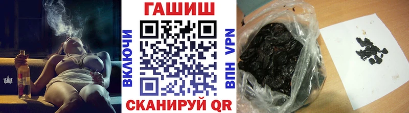 наркота Чусовой Гашиш убойный