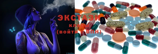 mix Нефтекумск