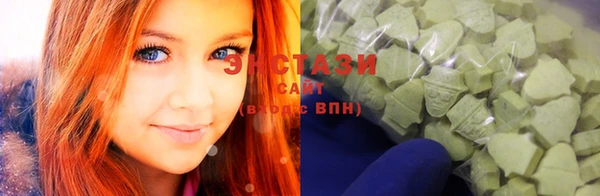 MESCALINE Новокубанск