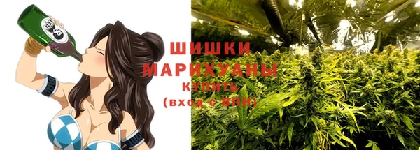 MESCALINE Новокубанск