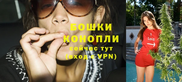 кристаллы Новодвинск