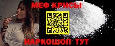 гашишное масло Балахна