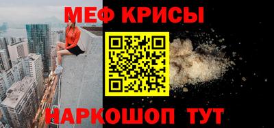 кокс Дубна