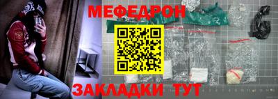 таблы Азнакаево