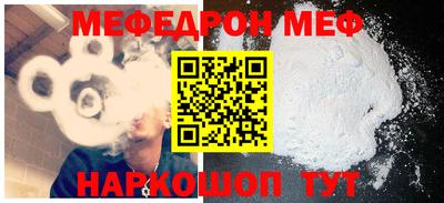 кокс Дубна