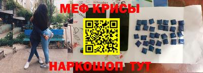 кокс Дубна
