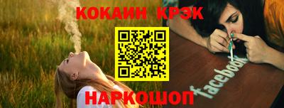 амф Балаково