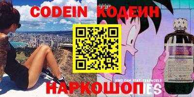 амф Балаково