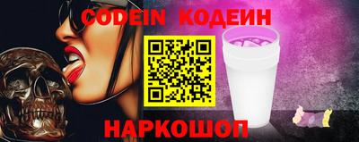 кокс Дубна