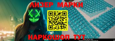 амф Балаково