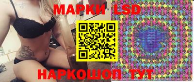 прущие крисы Балашиха