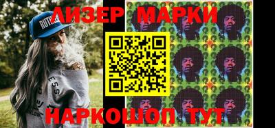 синтетический гашиш Донецк