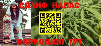 кокс Дубна