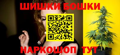 кокс Дубна