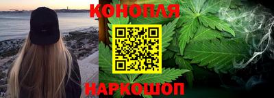 амф Балаково