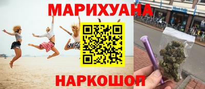 соль ск Донской