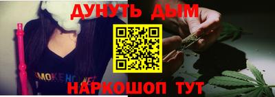 амф Балаково