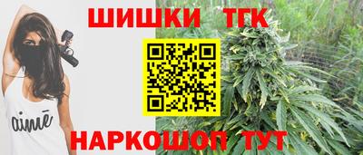кокс Дубна