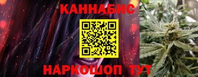 кокс Дубна
