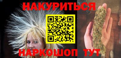 амф Балаково