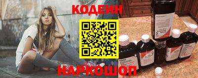 кокс Дубна