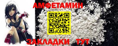 кокс Дубна