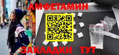 кокс Дубна