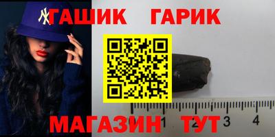 кокс Дубна