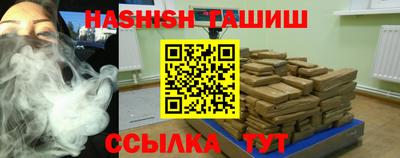 амф Балаково