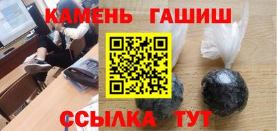 кокс Дубна
