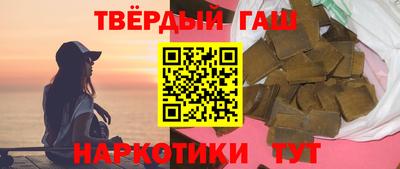 соль ск Донской