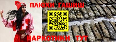 амф Балаково