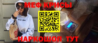 кокс Дубна