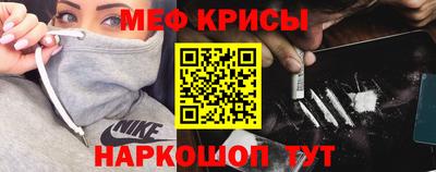 кокс Дубна