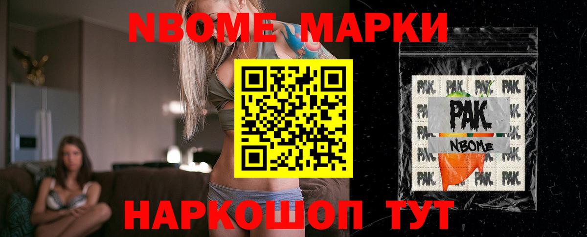 Лсд 25 экстази кислота  Вход с VPN  Чусовой  LSD-25 экстази кислота 